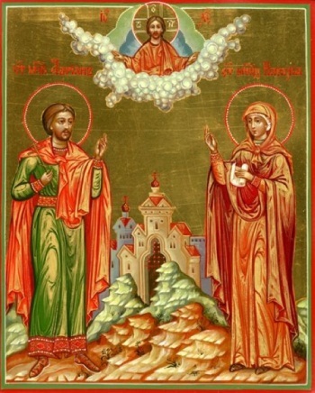 Sf. Mucenici Adrian și Natallia