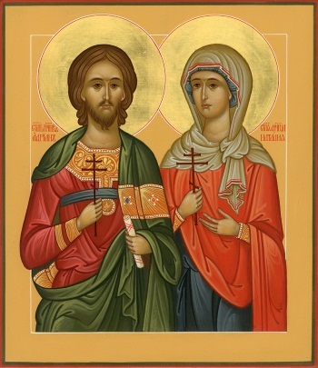Szent Mártírok Adrian és Natallia