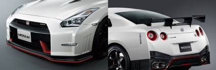 Unitatea de testare a noului supercar Nissan gt-r 2014 an de inginerie