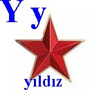 Alfabetul turcesc