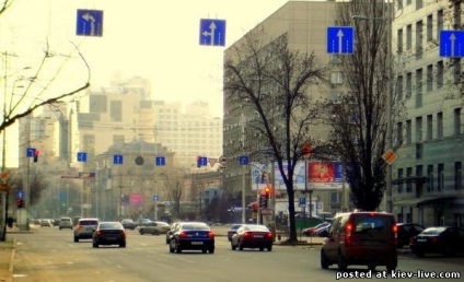 Adresa stradă - viața în Kiev
