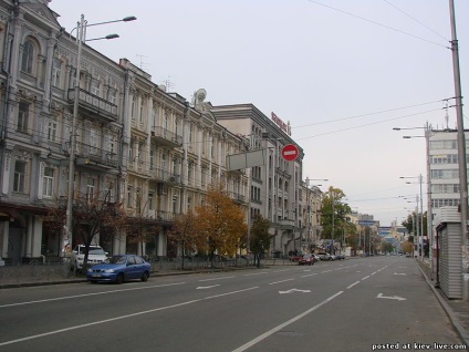 Adresa stradă - viața în Kiev