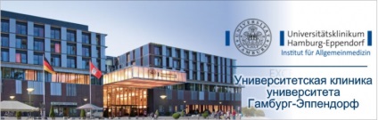 Clinica universitară a Universității din Hamburg-Eppendorf