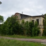 Lopuhinka Manor - cum ajungeți acolo, istorie, fotografie