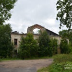 Lopuhinka Manor - cum ajungeți acolo, istorie, fotografie