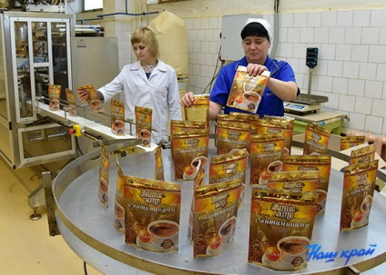 În baranavichy, în loc de kpp, exista o combinație de produse alimentare și concentrate, baranavichy
