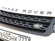Mi a jelentése a rover sport-autóknak?