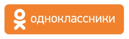 Du-te la nunta din Orenburg! Organizarea si organizarea de nunti