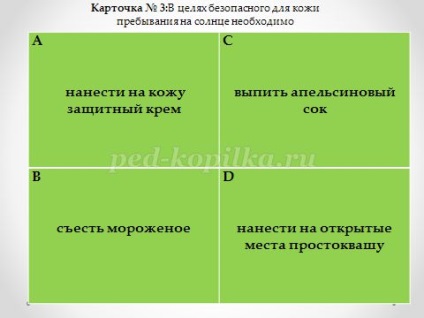 Quiz cu răspunsuri și prezentare pentru elevii de liceu din tabăra de vară