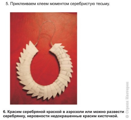 Modelul de potcoavă brodată cu cusături încrucișate - schemele kladovochka - cusături încrucișate