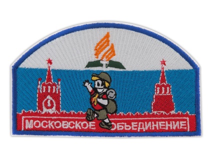 Broderie de logo-uri în Moscova pe haine la comandă