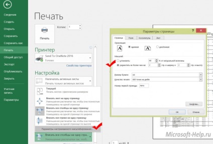 Imprimați documentul Excel pentru imprimare - cuvânt și ajutor Excel