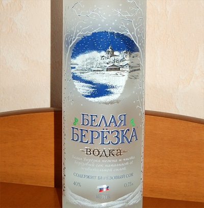 Vodka, Recenzii