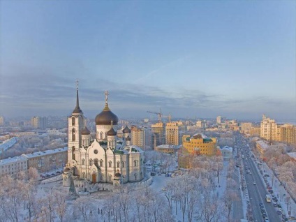 Voronezh - programul de moscow de trenuri și autobuze