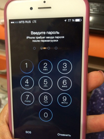 Hackelés iphone és ipad keresztül icloud