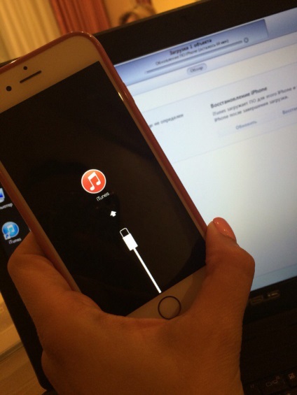 Hacking iPhone și iPad prin icloud