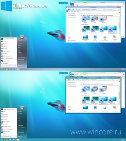 Windows 7 vs