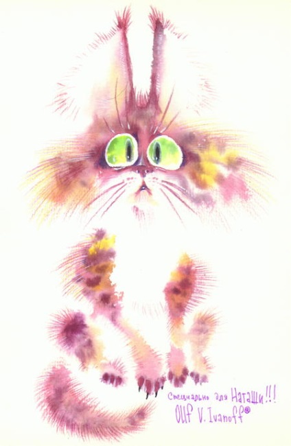 Művész Oleg Ivanov, a macskák életéből