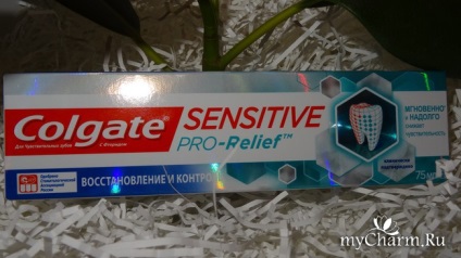 Uitați de sensibilitatea dinților cu o pro-relief sensibilă din grupul colgate de sănătate feminină