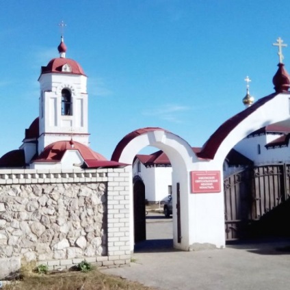 Mânăstirea femeilor din Zavolzhsky