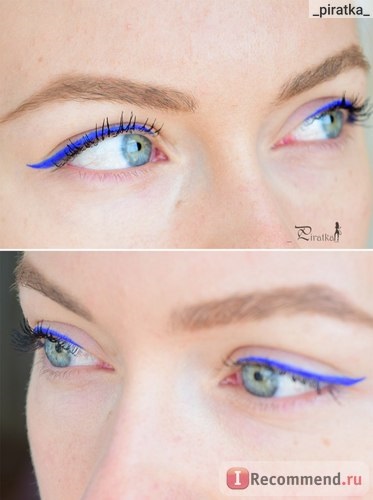 Eyeliner lichid de colectare sephora colorate colorat impermeabil 24 ore uzura - 