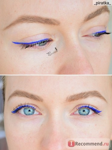 Eyeliner lichid de colectare sephora colorate colorat impermeabil 24 ore uzura - 