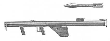 Buteliile bazooka reactive anti-tanc de 60 de milimetri - o sursă de bună dispoziție