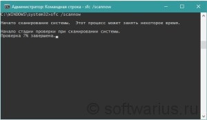 7 Comenzi de ferestre utile, pe care ar trebui să le cunoașteți, note IT