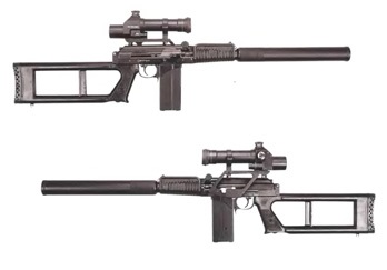 9-Mm pușcă de lunetist vsk-94 (russia)