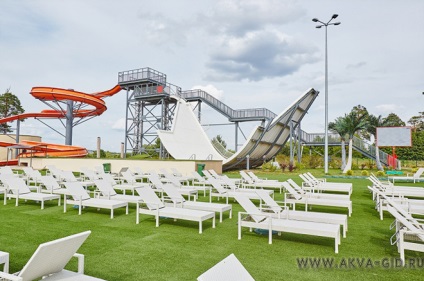 Aquapark 