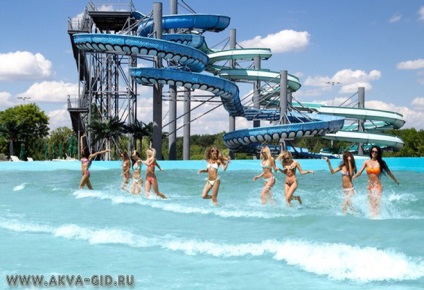 Aquapark 