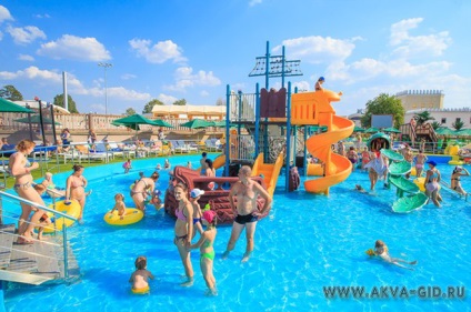 Aquapark 