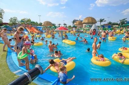 Aquapark 