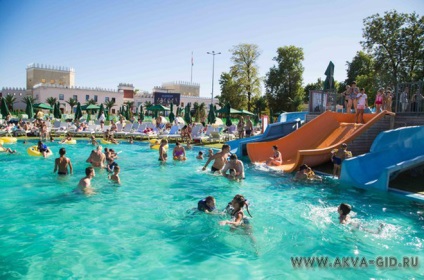 Aquapark 