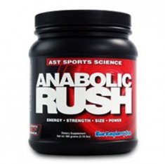 Anabolic rush ast (980 g) de pre-training complex