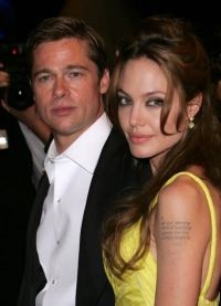 Angelina Jolie și pitul delir - cele mai recente știri