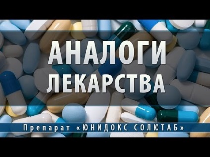 Compatibilitatea cu antibioticul junidox soluteab cu alcoolul, reacțiile adverse și pentru ceea ce numesc