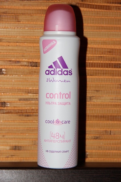 Adidas antiperspirant pentru femei rece & amp; îngrijire - evaluări de protecție fiabile, preț real, negativ