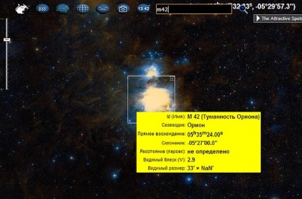 Atlasul cerului înstelat cu un catalog de stele în limba rusă