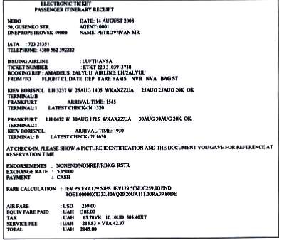 Birou de vânzări de bilete de avion pentru bilete de avion electronice pentru comandarea avioanelor cumpăra bilete de avion online - online