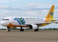 Cebu Pacific Air (aer cebu pacific)