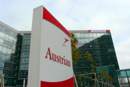 Az Austrian Airlines hivatalos honlapja oroszul