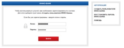 Bank psa Finance, információs bank