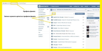Bază pe audio (video) sau cum să găsești fani pe înregistrări audio pentru un concert în VK