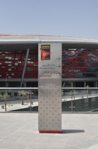 Blog a turista, ferrari világ abu dhabi