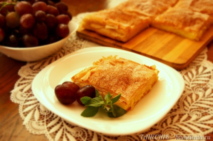 Bugatsa, egy recept egy görög sült pite fényképével