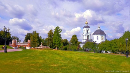 Tsaritsyno - pihenni Moszkva déli részén - menjen a postai úton megyünk, lásd megoszthatjuk