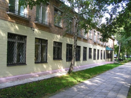Grădinița privată Frunzenskaya, preț, recenzii, poze