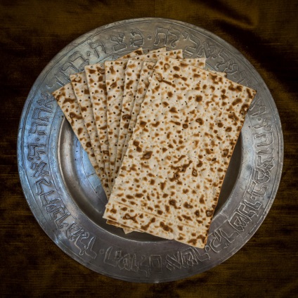 Ce este matzah, imrei noam