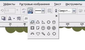 Coreldraw - Lecția # 6